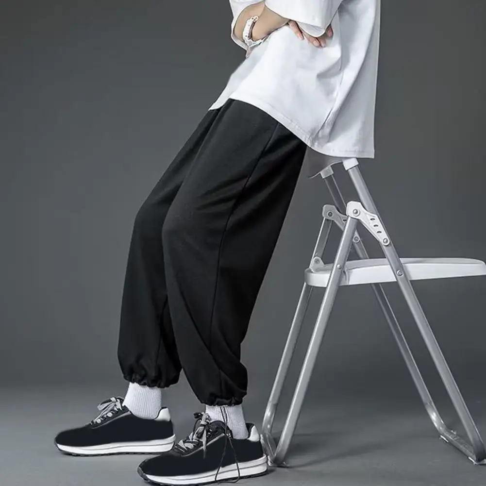 Casual Drawstring Pants Men's Drawstring Hem Wide Leg Pants Street Style Sport Trousers for Spring Fall Elastic Waist Slacks