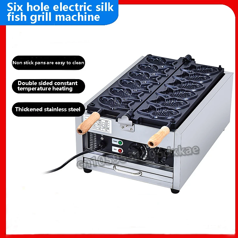 220V/110V w kształcie ryby z zamkniętymi ustami Taiyaki Maker komercyjny w kształcie ryby d gofrowy elektryczny maszyna Taiyaki