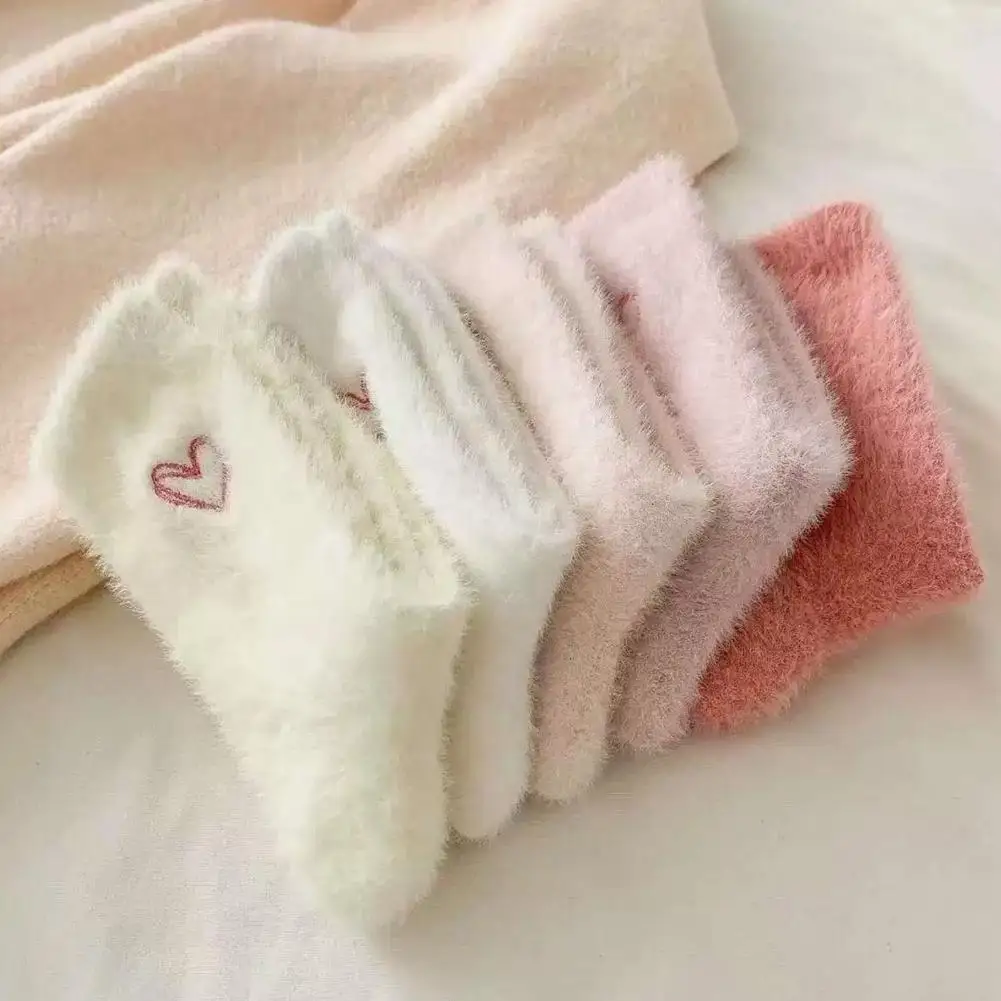 5켤레 여성용 두꺼운 밍크 양말 핑크 하트 자수 플러시 잠옷 단색 따뜻한 중간 길이 가을 겨울 홈 양말