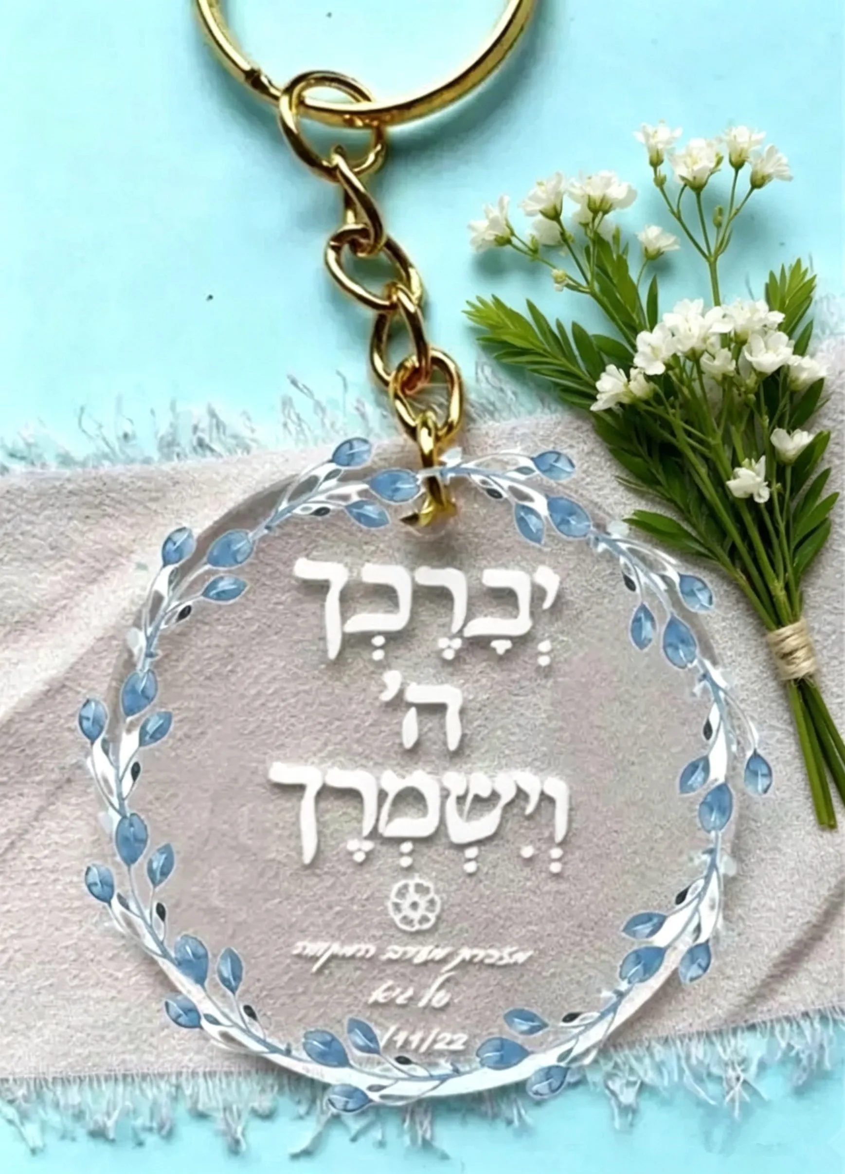 10pcs A Hymn of Thanks Custom Round Blessing Card Acrylic Invitations Bar Mitzvah Greeting Card with Keychain