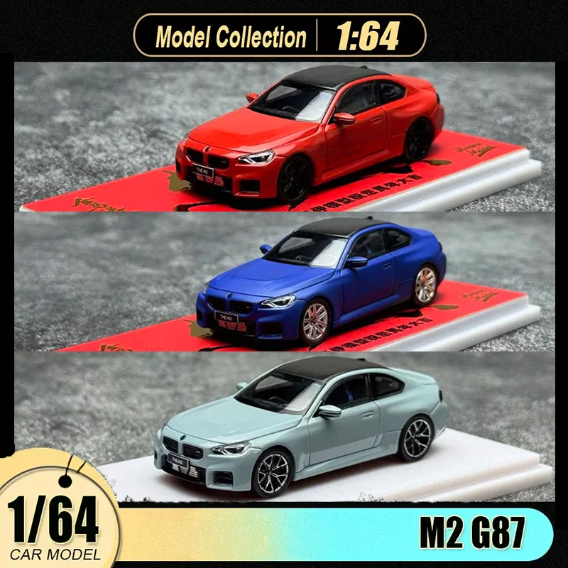 

Howie Model HM 1/64 Alloy M2 G87 Series Car Model Classics Adult Souvenir Gift Static Display