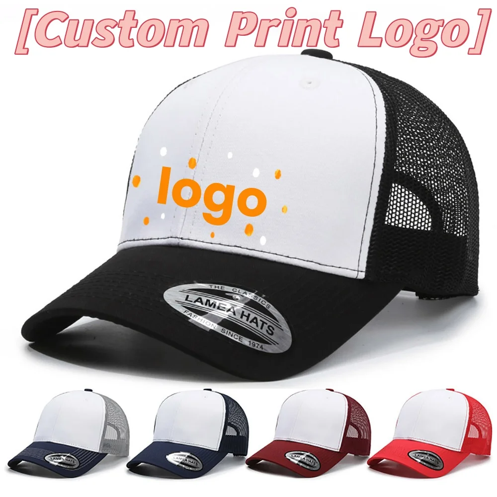 หมวกเบสบอลพิมพ์โลโก้ตามสั่งสำหรับผู้ชายและผู้หญิง หมวกตาข่ายระบายอากาศ หมวกทรงเป็ดเรียบง่ายและอเนกประสงค์