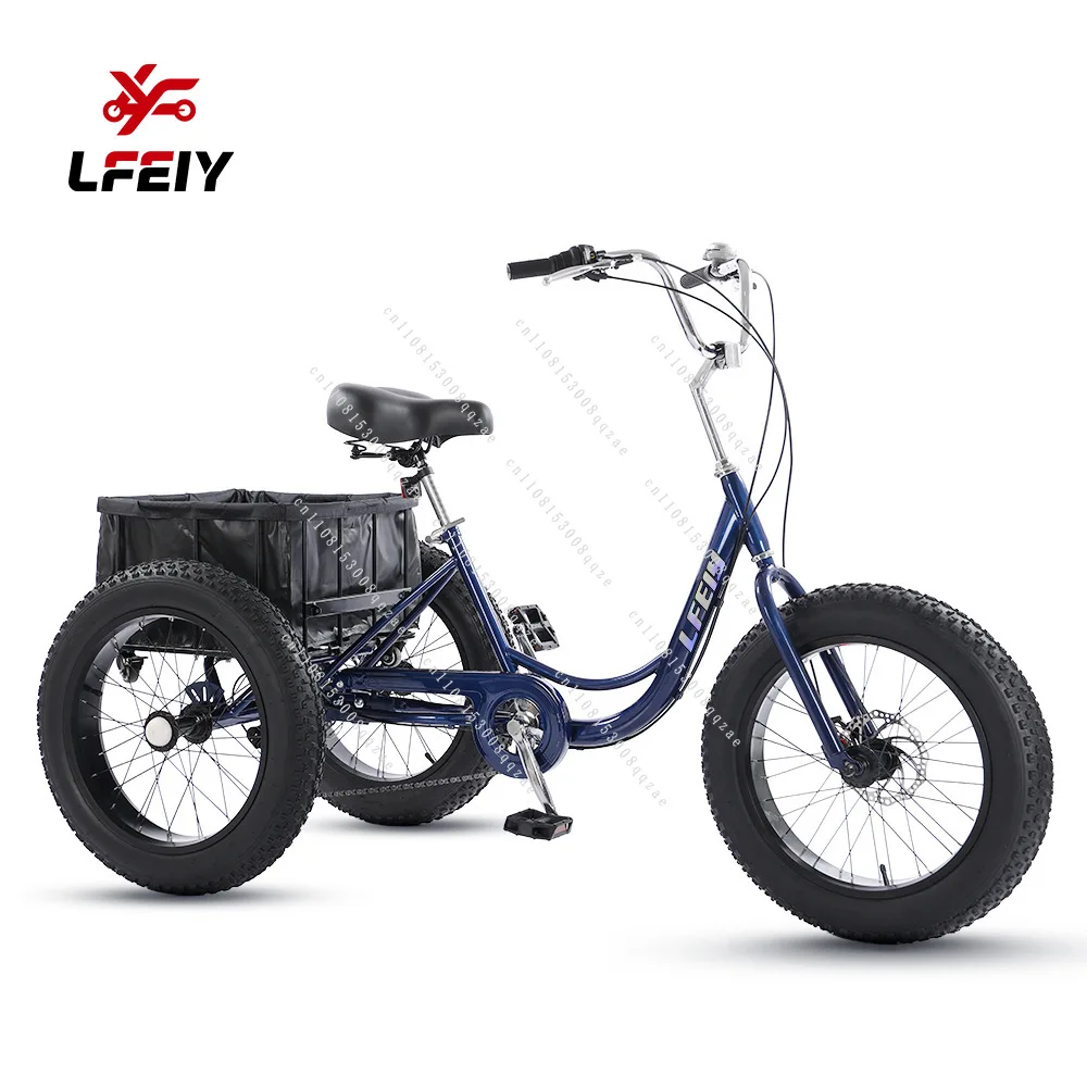 20 Inch Fat Tire 7 Speed Tricycle Human Pedal Snow Adult Elderly Vegetable Basket Car Widened Fat Tire