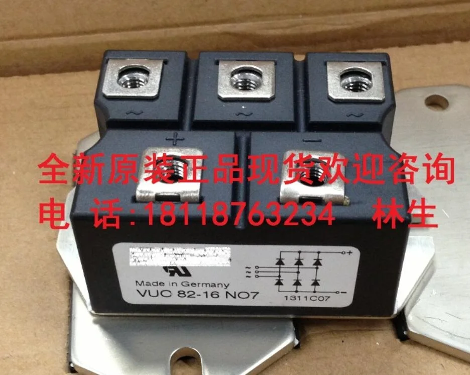 

VUO82-16NO7 VUO82-16N07 VUO82-14NO7 VUO82-14N07 VUO82-12NO7 VUO82-12N07 18NO7 rectifier bridge IGBT POWER MODULE New original