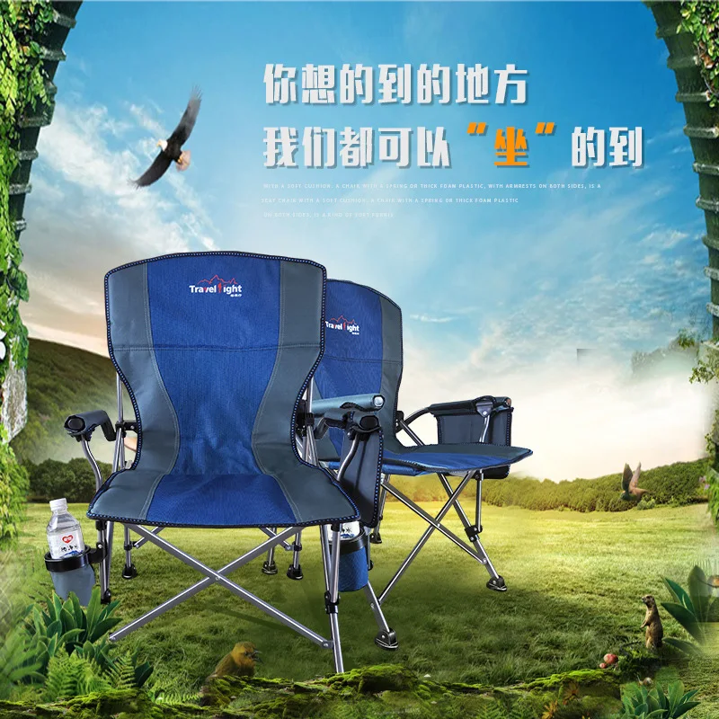 Outdoor Folding Chair, Portable Fishing Chair, Thickened Art, Mazza BBQ, Camping, Beach, New