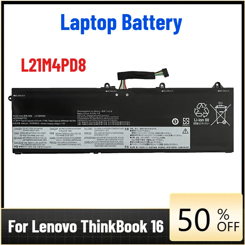 

Brand New Laptop Battery for Lenovo ThinkBook 16 G4+ IAP/ARA L21L4PD8 L21M4PD8