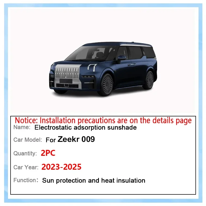 For Zeekr 009 Accessories 2023 2024 2025 Heat Insulation Sun Visor Electrostatic Adsorption Panoramic Sunroof Suede Sunshades