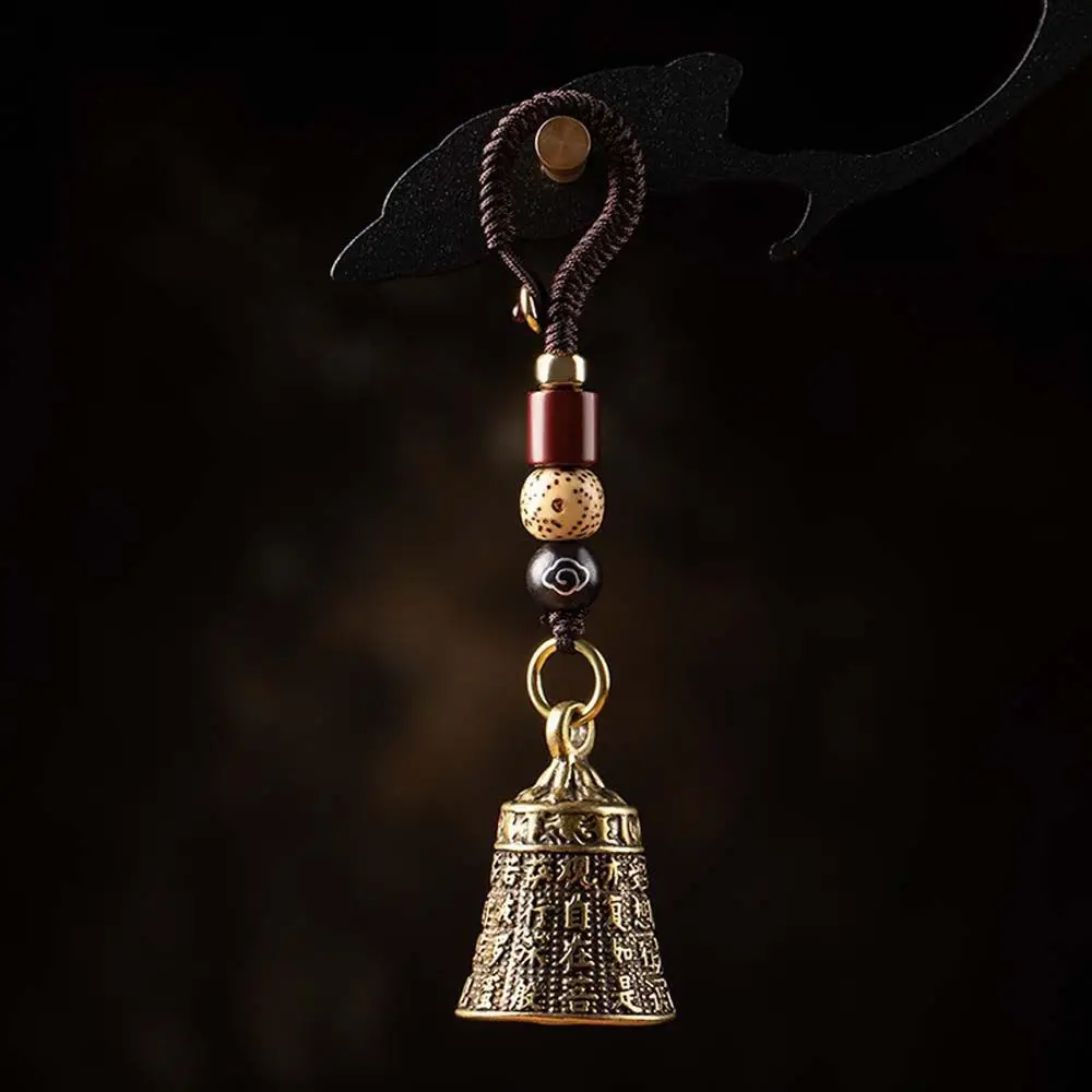 Interior Accessories Lucky Rope Brass bell Scripture Sutra Tibetan Buddhism Car Key Chain Keyfob Key Rings Car Key Chain
