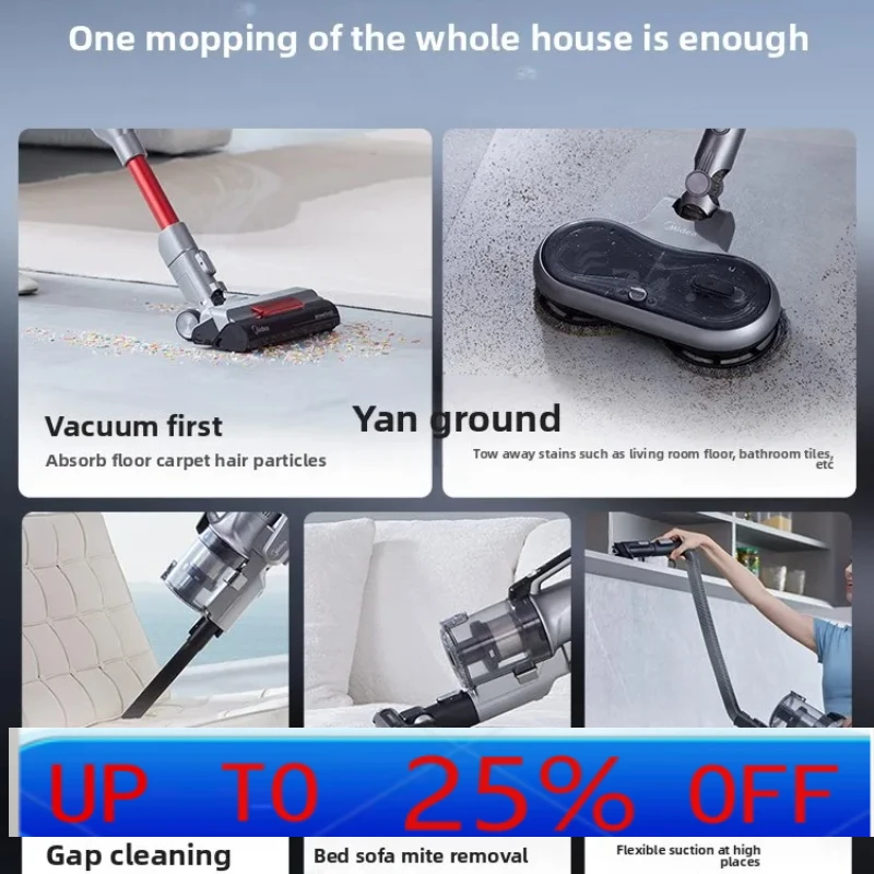

LTT large suction household vacuum cleaner, handheld suction and drag integrated suction