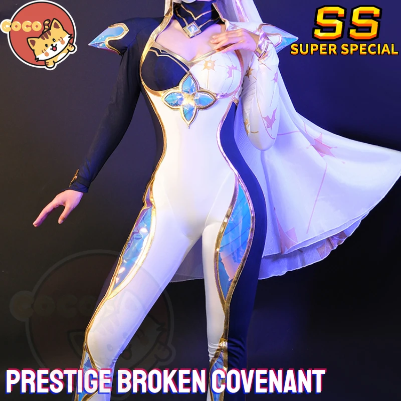 Prestige Broken Covenant Cosplay Costume Game LOL Broken Covenant Cosplay Miss Fortune Costume and Wig CoCos-SS