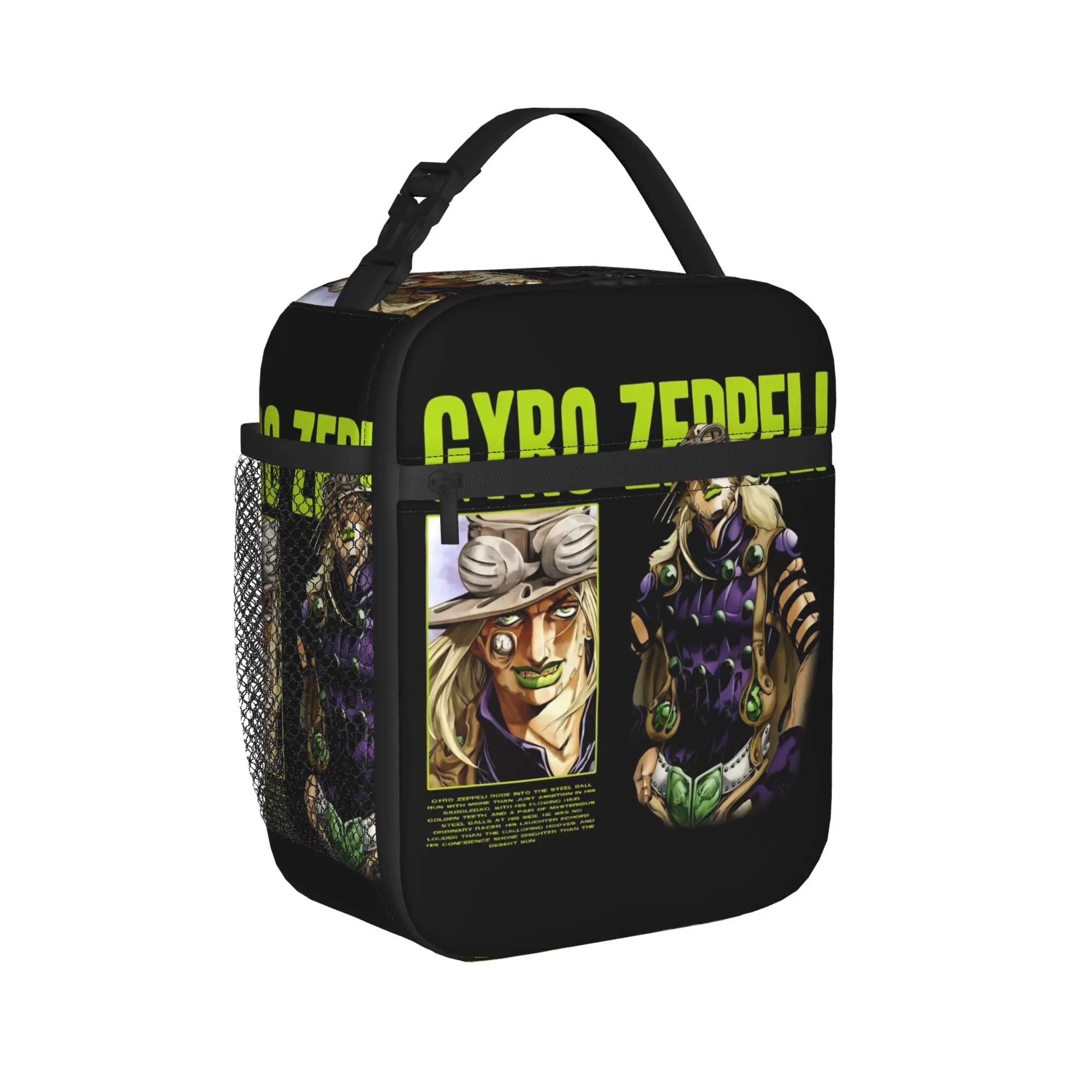 

Gyro Zeppeli Insulated Lunch Bag Large J-Jojo Anime Bizarres Reusable Cooler Bag Tote Lunch Box Office Travel Men Women
