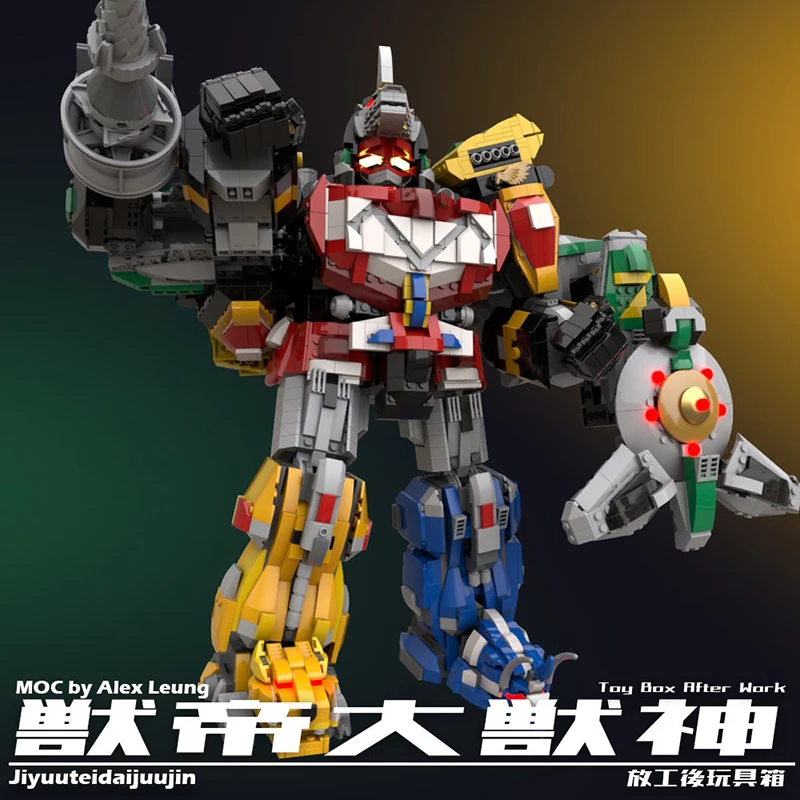 MOC Japanse Anime Beeldje De Koning van Braves GaoGaiGar Bouwsteen Model Set Kid Bricksheadz Baksteen Speelgoed Kerstcadeau
