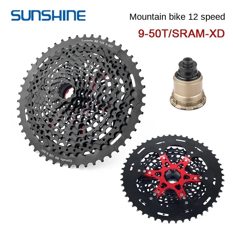 Sunshine 11 12 Speed Bicycle Freewheel Sprocket for Shimano SRAM XD 42T 50T 52T Mountain Bikes CNC Ultralight Cassette