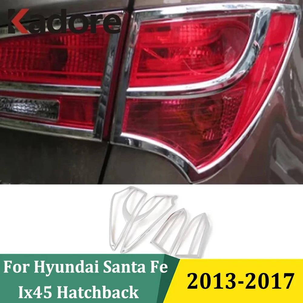 

Для Hyundai Santa Fe ix45 2013 2014 2015-2017 хэтчбек хромированная накладка на задний фонарь задний фонарь рамка лампы автомобильные аксессуары