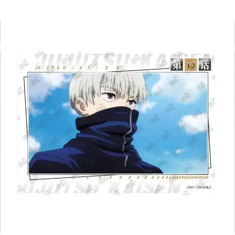 

KAYOU Jujutsu Kaisen Series1 Gao Zhuan Piece Hide N(001-054) Single Card Full Set Gojo Satoru Anime Genuine Collection Card