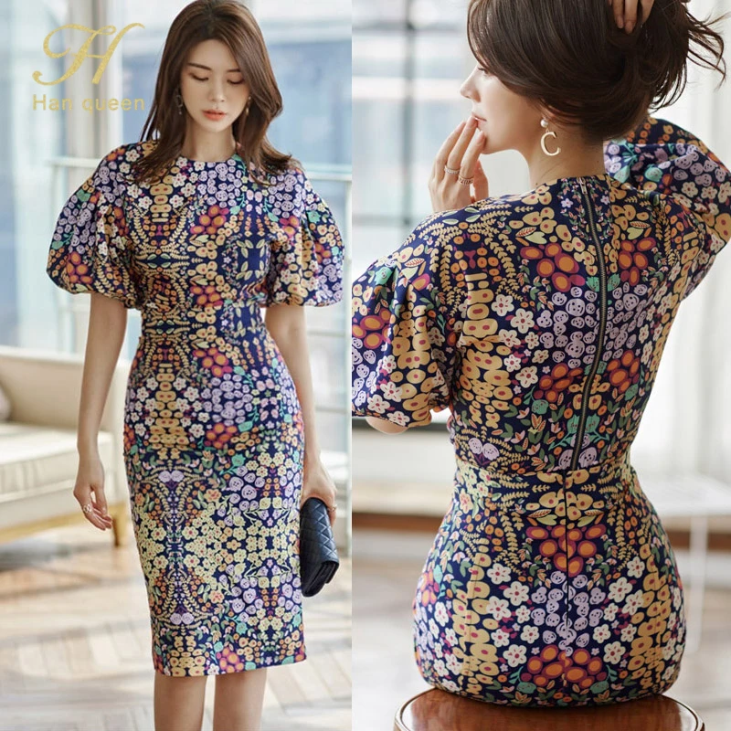 H Han Queen ขายร้อนพิมพ์ 2 ชิ้นชุดผู้หญิงเกาหลี Cropped Top เสื้อและเอวสูงดินสอ Bodycon กระโปรง Office Lady