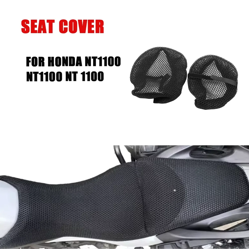 Funda para cojín de asiento, Protector de tela de malla antideslizante, accesorios para motocicleta Honda NT1100 NT1100 NT 1100