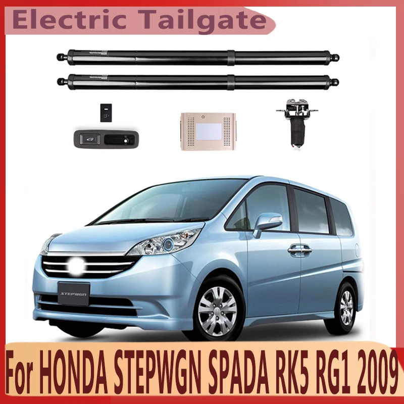 For HONDA STEPWGN SPADA RK5 RG1 2009-2023 Electric Tailgate Modified Automatic Lifting Electric Motor for Trunk Car Assecories