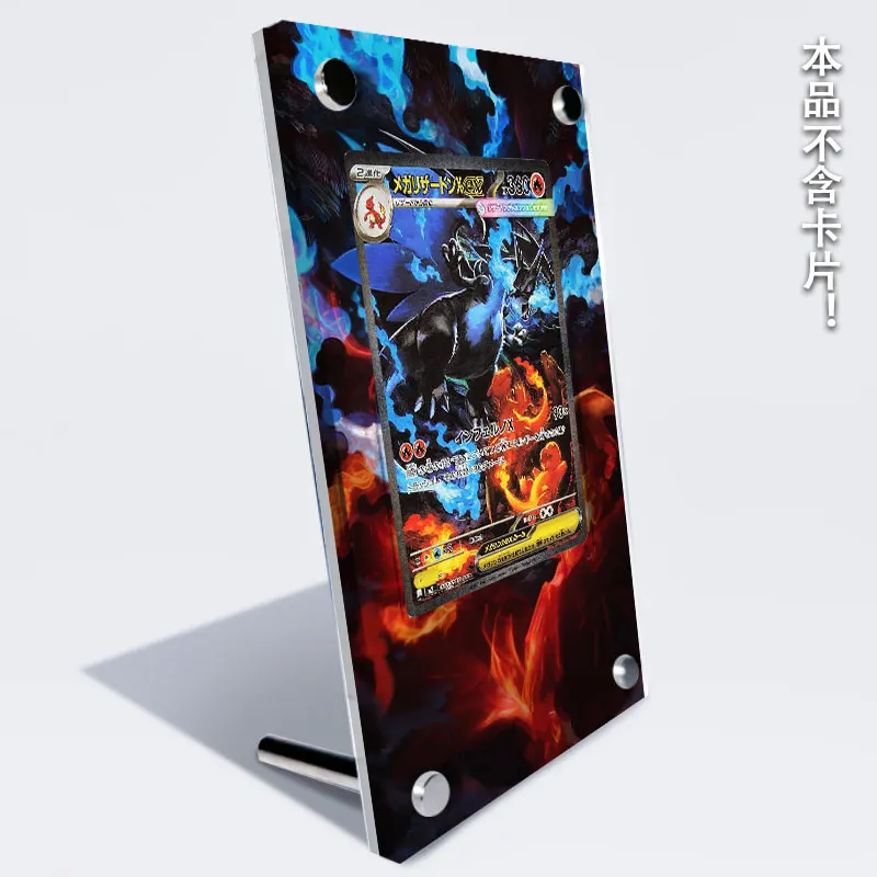 حامل عرض Pocket Monster Charizard X PTCG مجموعة الألعاب الكلاسيكية بطاقة توسيع الرسم بطاقة أكريليك لعبة الطوب بدون بطاقة