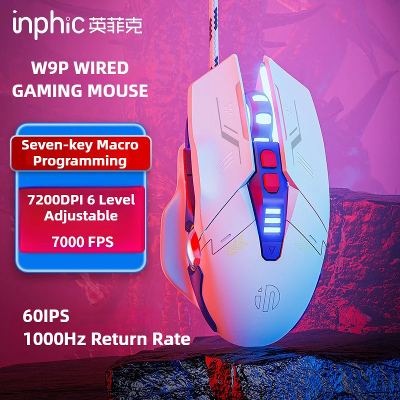 

Проводная игровая мышь W9P с регулируемым 6-уровневым разрешением 12800 точек на дюйм, макропрограммирование, дыхательное освещение, эргономичная игровая мышь для киберспорта