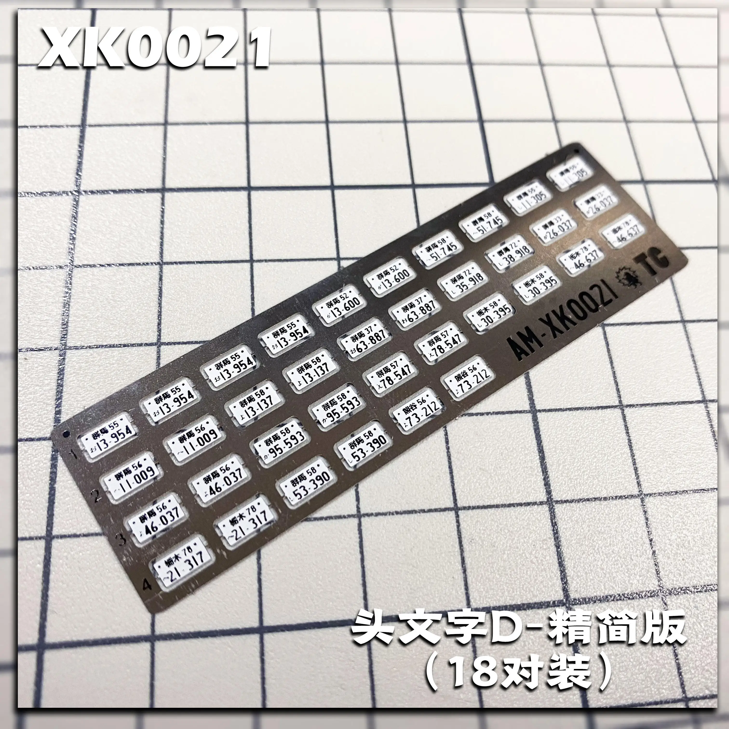S419724f2804045ae93b8f706cab6c