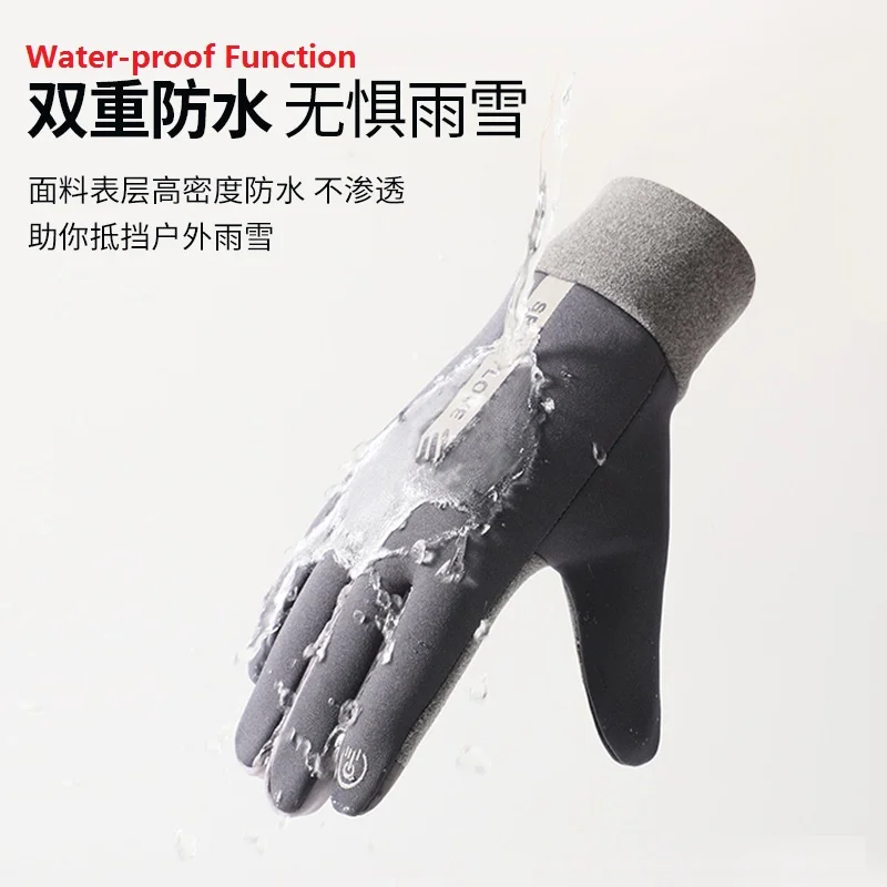 Winter Golf Gloves Anti skid Waterproof Sports Gloves Finger Touch Design Unisex Gloves