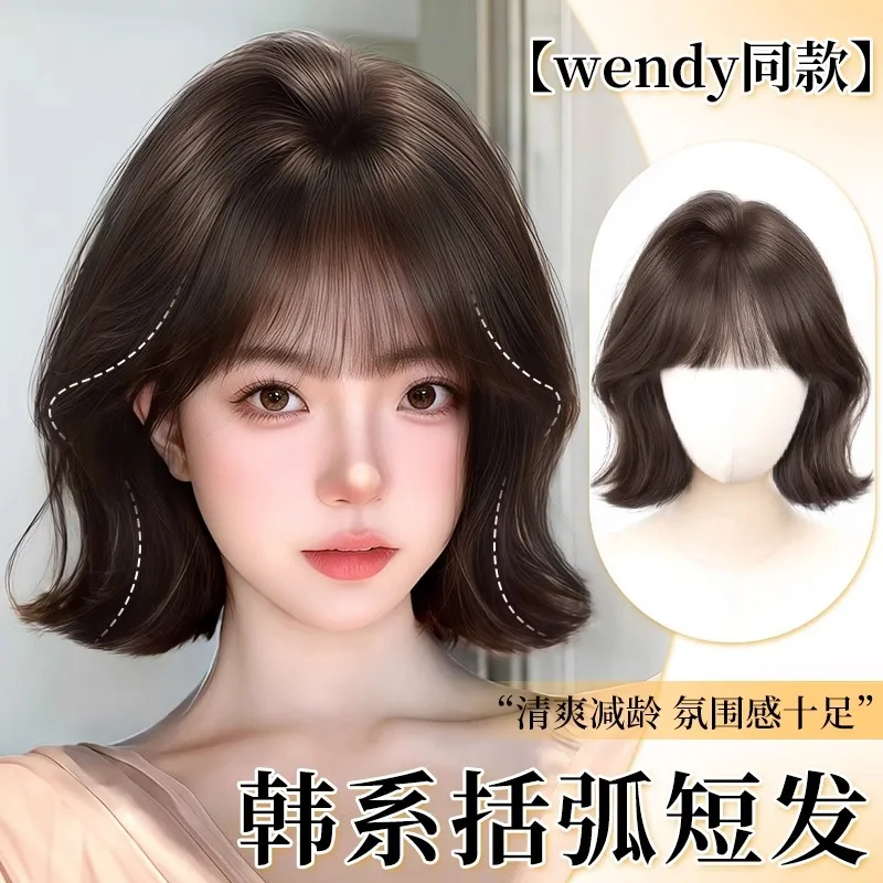 Synthetic Short Wavy Wig for Women, Natural Look Daily Wear Full Wig, Korean Style Youthful Bob, Cosplay Costume Party Heat