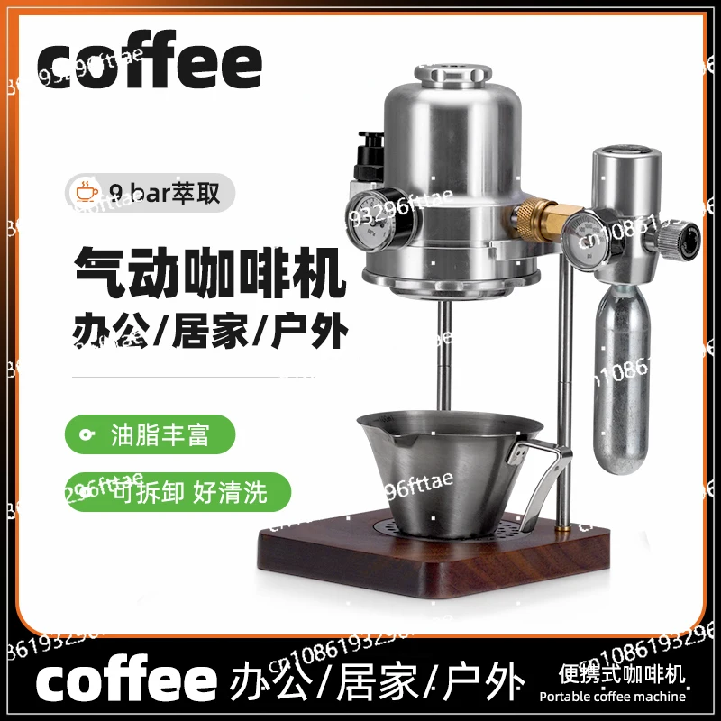 Outdoor Office Family Small Portable Espresso American Metal Body Coffee Machine Air Pump Pneumatic Coffee Machine