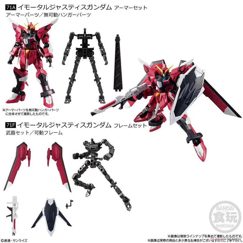 Original bandai gframe fa 70-72af re11af anime montado modelo kit presente brinquedo coleção para crianças modelo de figura de ação