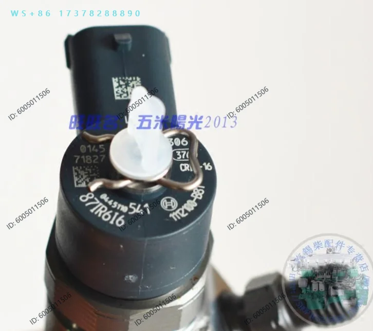 4DW series 490 country four five EFI engine special nozzle oil head assembly