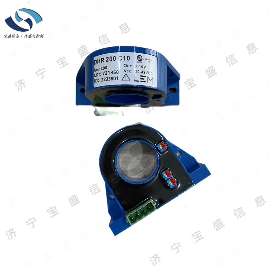 2025 DHR300C10 Lem,…