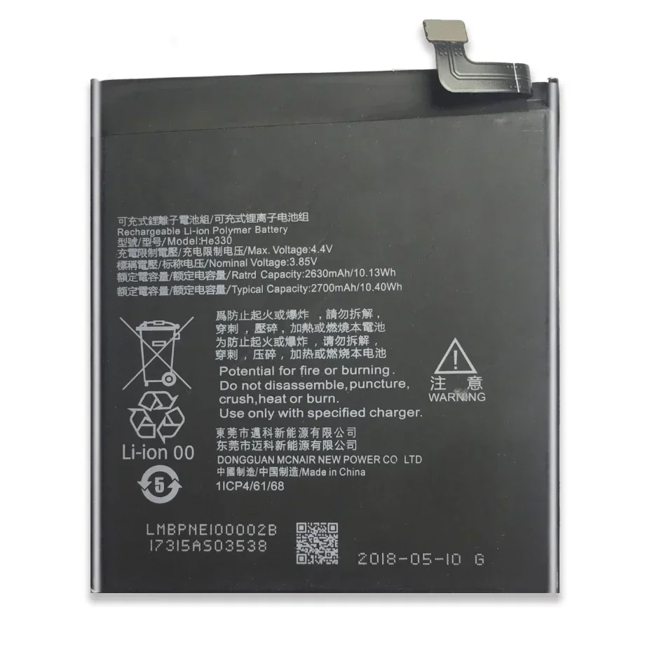 HE330 2630mAh Battery For Nokia 3, DUAL TA-1032, HE 330