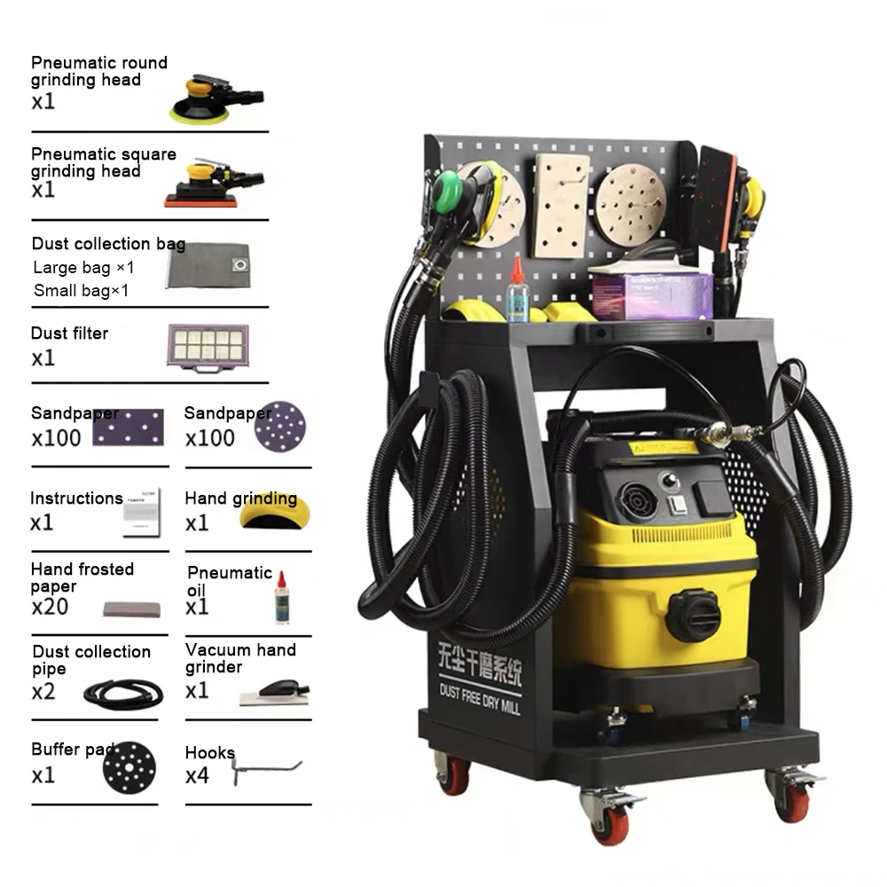 Hot Selling Advanced Dual Station Pneumatic Vacuum Extraction System Dust-Free Car Polisher with Auto Paint Repair Function