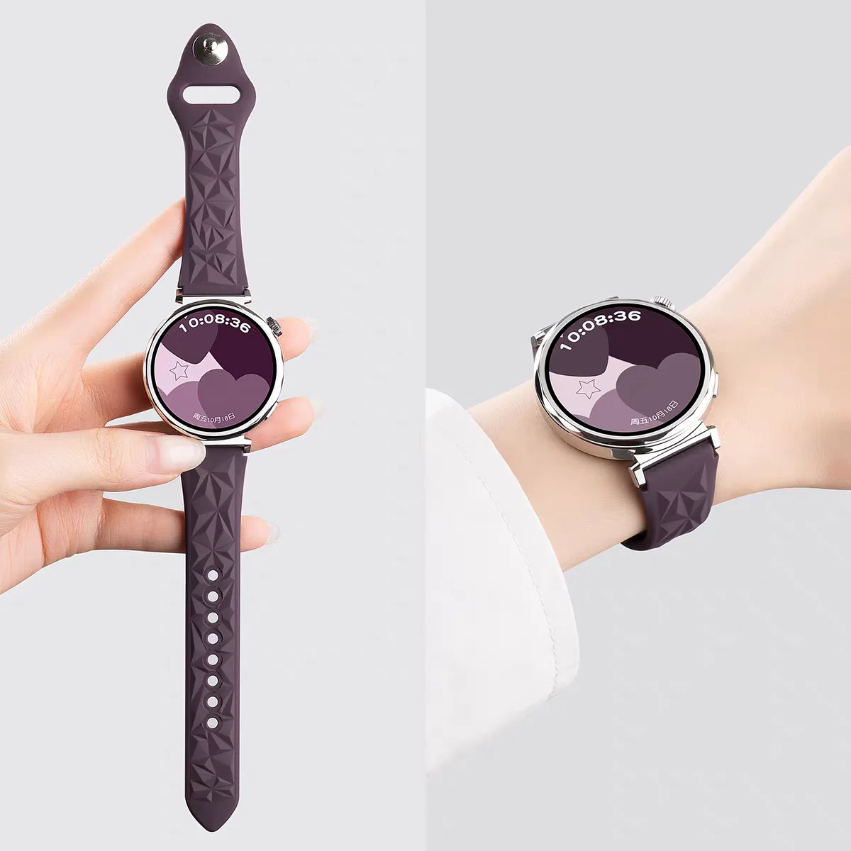 18Mm Sports Silicon… - image