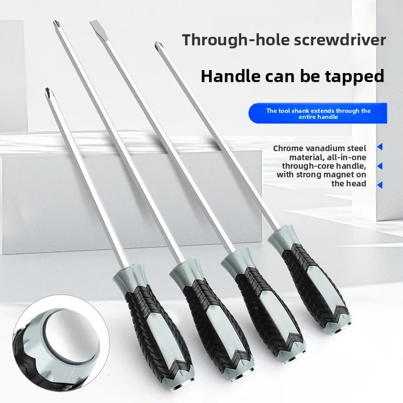 مفك براغي مثقوب أساسي متقاطع من سبائك الصلب ذات شفرة مسطحة ومفك براغي ذو مقبض مسطح مع سترون