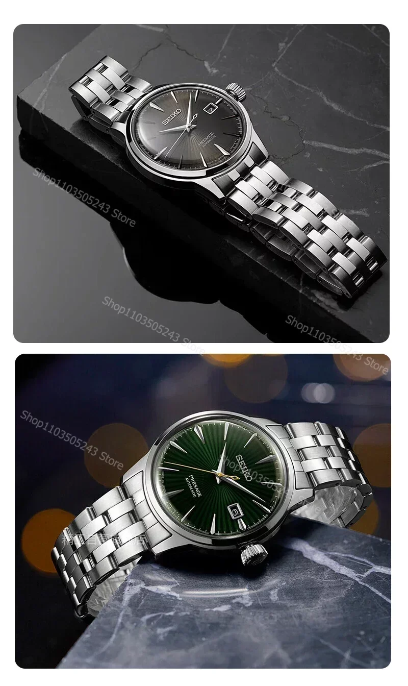 SEIKO Presage Original Quartz Watch Men Automatic Mechanical Japanese Stainless Steel Fashion Business Leisure Watches