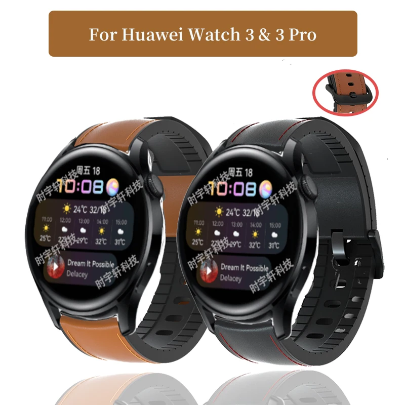 For Huawei Watch 3 Pro Strap 22mm Leather Silicone Bracelet For Huawei GT 2 GT 3 46mm/GT 2 Pro/Runner/2E/GT 4 Smart Band Correa