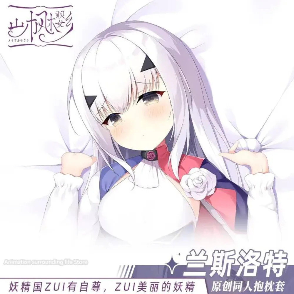 

Fate/Grand Game Order Melusine Fairy Knight Lancelot Albion Dakimakura Hugging Body . Pillow Case Long Cushion Cover Xmas Gifts