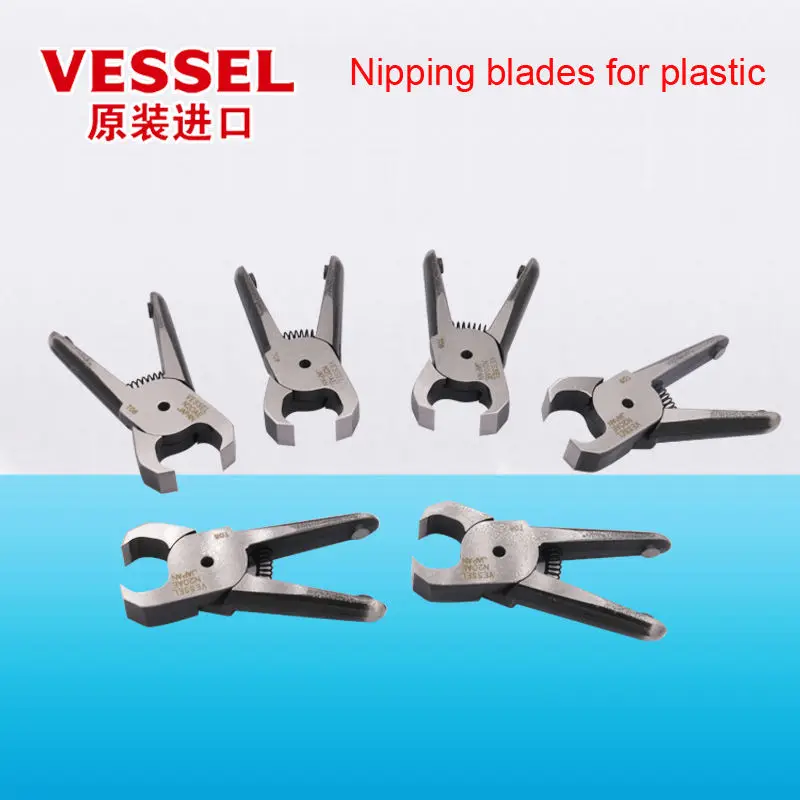 VESSEL Japan N/NW Pneumatic Scissor Head Resin Scissors Industrial Automatic Strong Water Opening Scissors