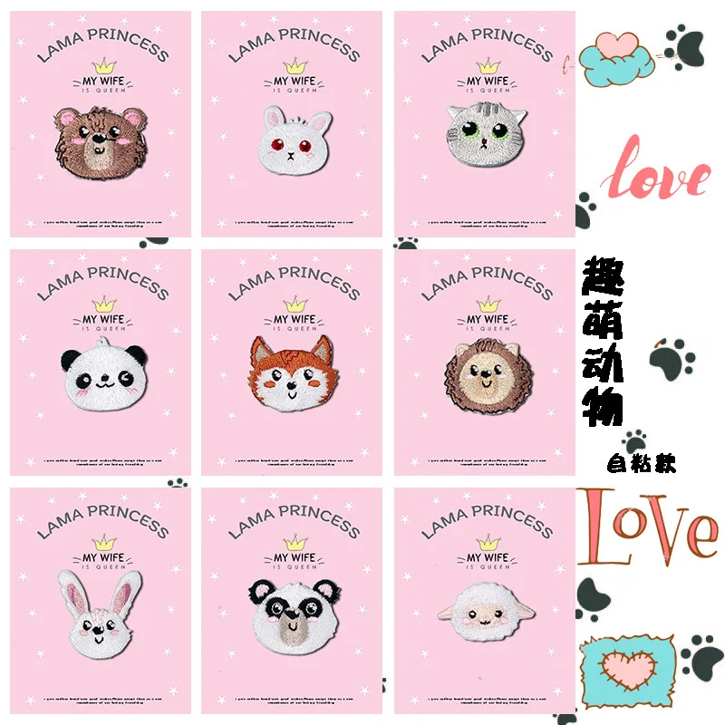 

20pcs/lot Luxury Anime Embroidery Patch Hedgehog Sheep Panda Cat Bear Rabbit Clothing Decoration Iron Sticker Gift Applique