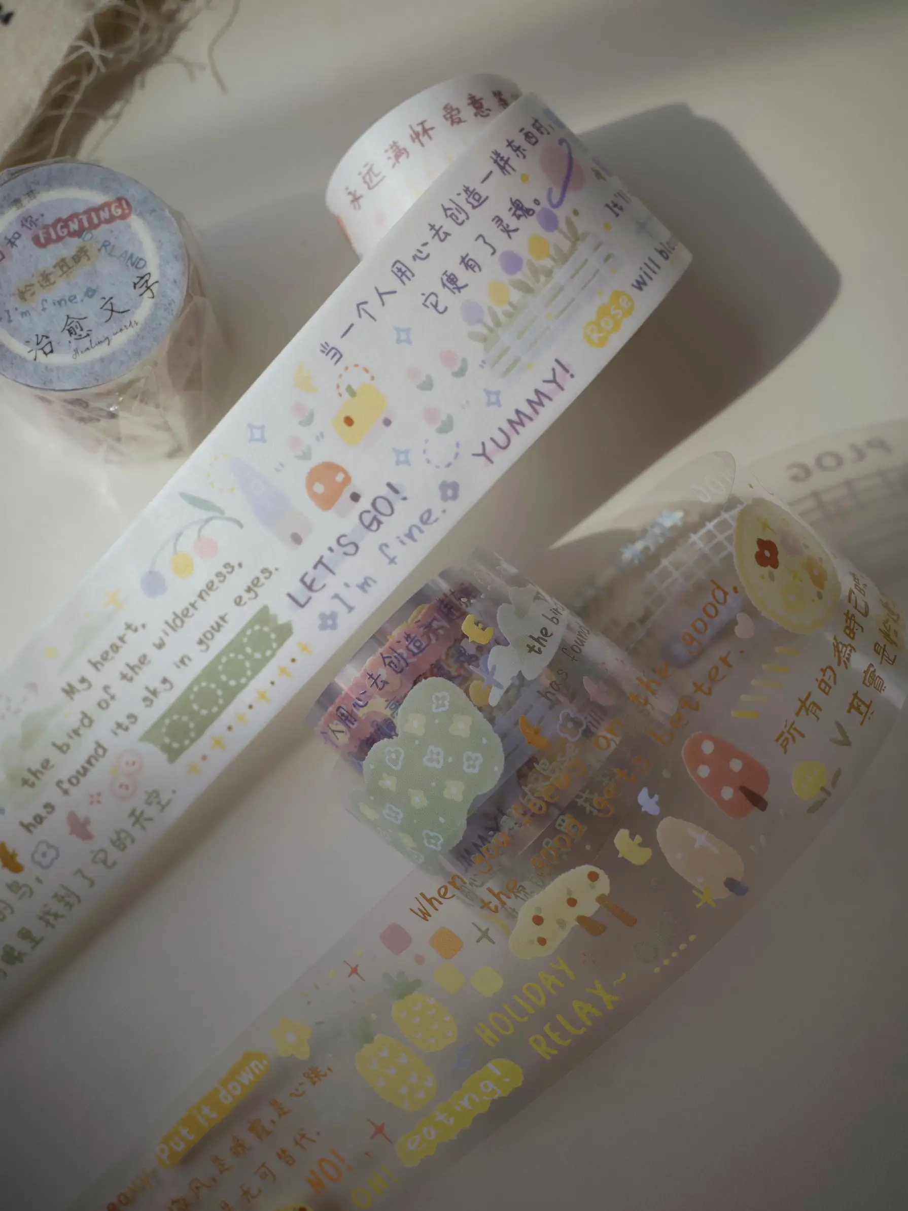 Healing Text Salt Masking Washi Tape Light Retro Journal Pet Sticker