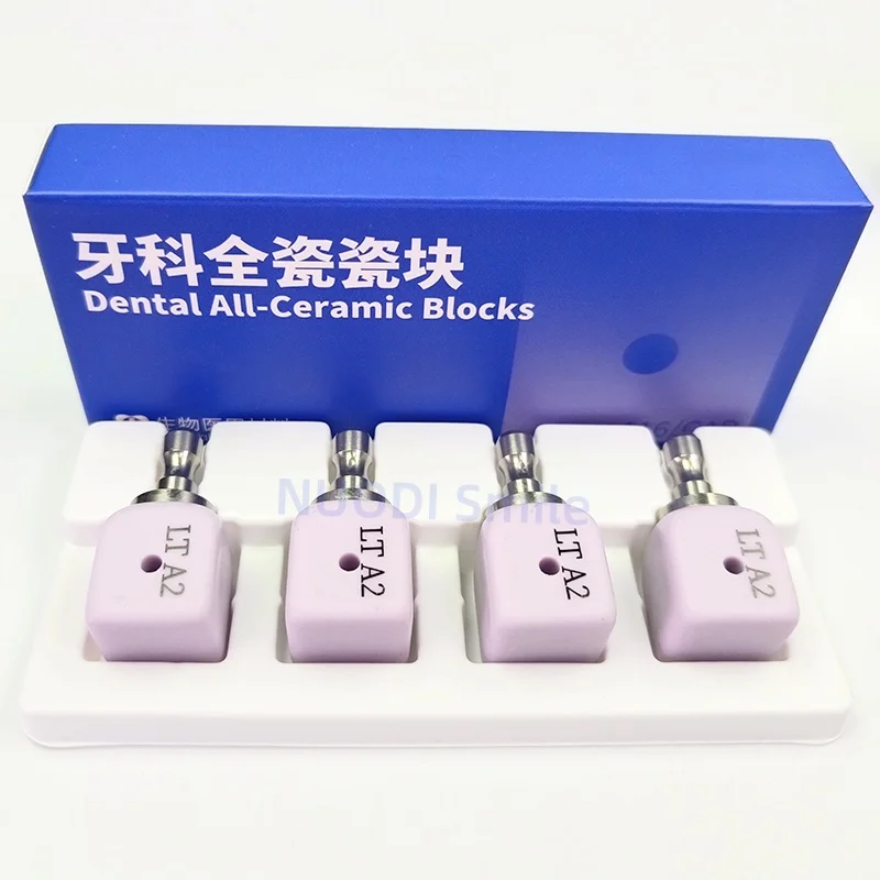 4PCS Dental Lithium Disilicate Blocks With Hole A1 A2 A3 CAD CAM Dental Milling Material Dental Glass Ceramics A16 HT LT for Lab