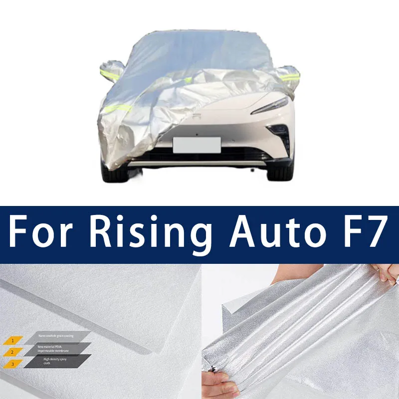 

Full car hood dust-proof outdoor indoor UV protection sun protection and scratch resistance For Rising Auto F7 Car umbrella