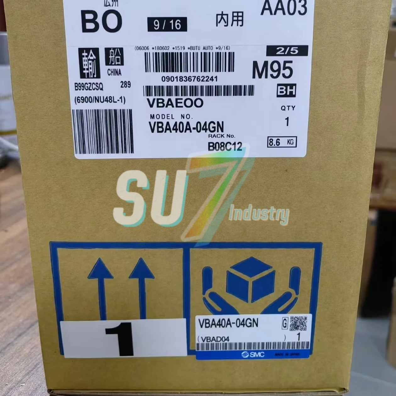 

VBA40A-04GN New100% cylinder booster valve