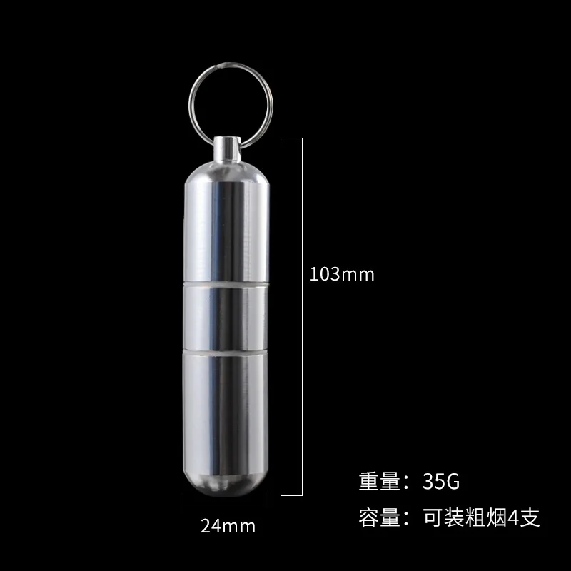 Variant: 4Packaged Coarse Cig