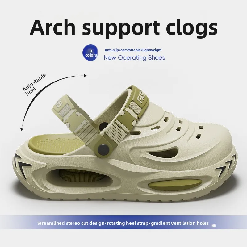 Cave shoes summer 2026 new anti slip and wear-resistant men's style, worn on the outside with a sense of stepping on EVA