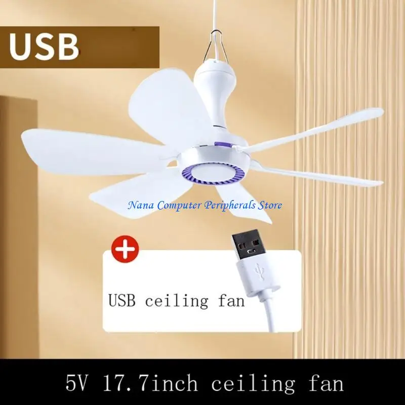 

F68C USB -потолочный вентилятор DC5V1A Легкий и тихий для легкой установки в туристах