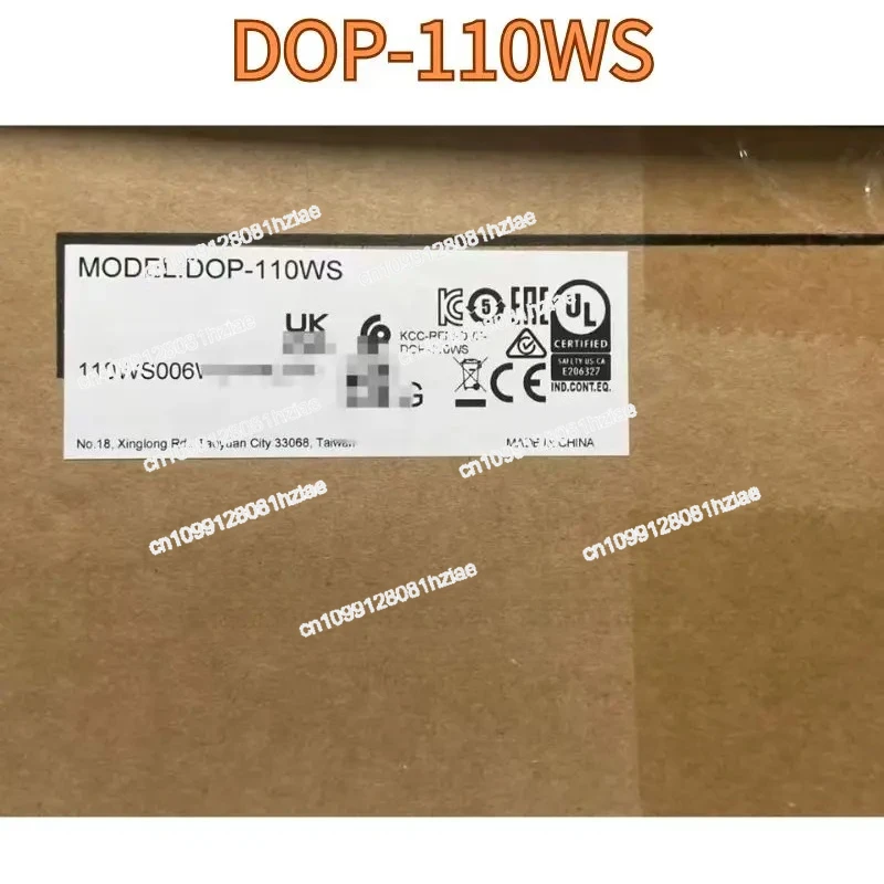 

Новый сенсорный экран DOP-110WS