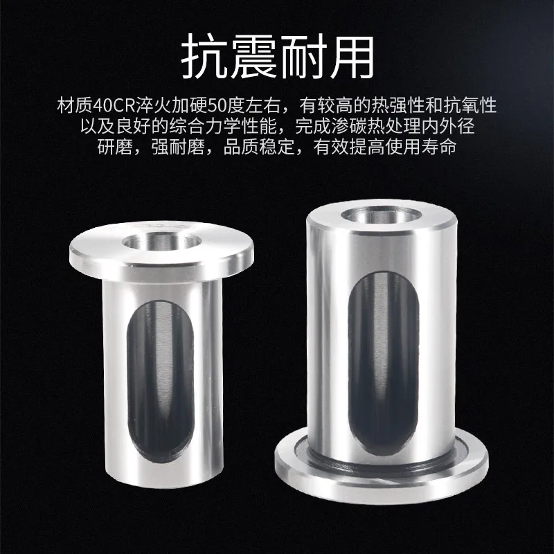 

OSL32-25 OMS Oil Hole Bushing Side Fixed Reduction Sleeve High Precision U Drill Tool Bushing CNC Lathe Adapter Sleeve