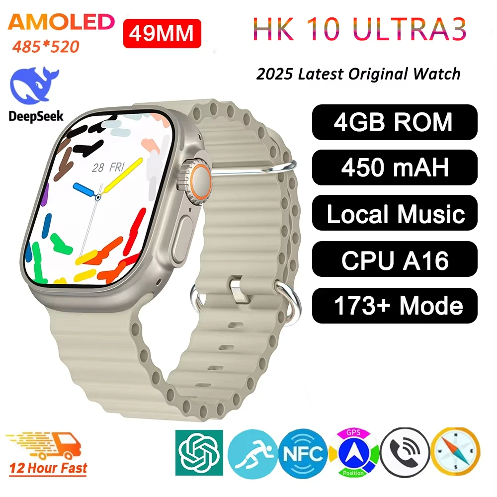 ساعة جديدة HK10 Ultra 3 SmartWatch أصلية Ultra 49 مللي متر Whatsapp 4G ROM NFC GPT GPS بوصلة ساعة بلوتوث دعوة الرجال النساء ساعة #1